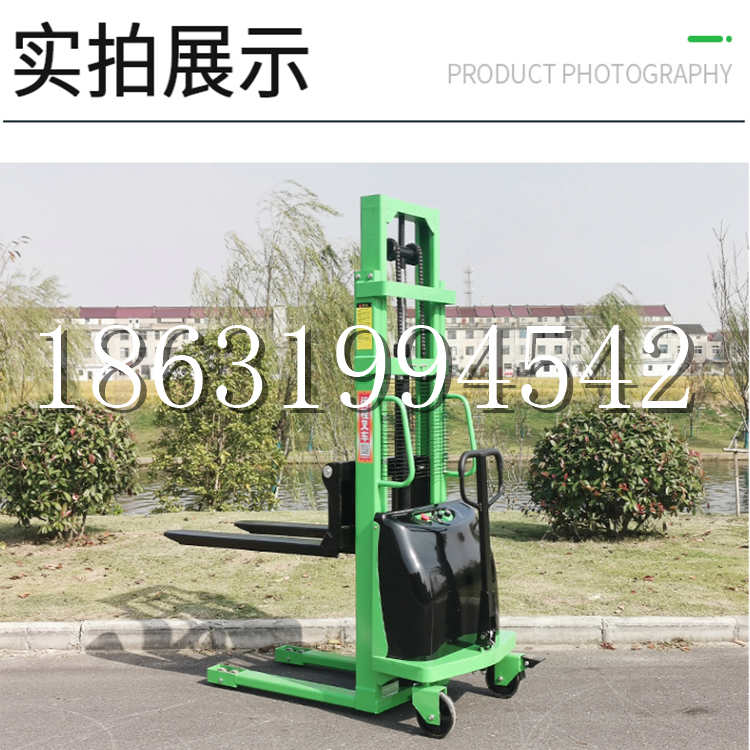安宁市电动叉车堆高车液压铲车电瓶1吨2吨站驾步行式小型全自动叉车